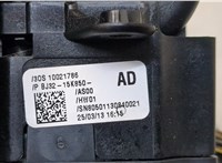 BJ3215K850 Кнопка стояночного тормоза (ручника) Land Rover Range Rover Evoque 2011-2015 20312361 #3