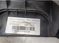 502960230 Кулиса КПП Citroen Jumper (Relay) 2014-2025 20312373 #5