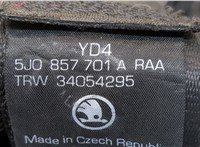 Ремень безопасности Skoda Fabia 2007-2010 20312477 #2