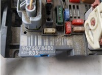 9675878480 Блок управления BSM (Блок предохранителей) Citroen Berlingo 2012-2022 20312498 #6