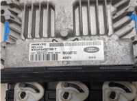 NNN500750 Блок управления двигателем Land Rover Discovery 3 2004-2009 20312552 #7