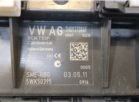  Блок управления бортовой сети (Body Control Module) * * 20312555 #2
