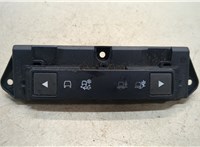BJ3214B596AC Кнопка регулировки подвески Land Rover Range Rover Evoque 2011-2015 20312729 #1
