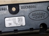 BJ3214B596AC Кнопка регулировки подвески Land Rover Range Rover Evoque 2011-2015 20312729 #2