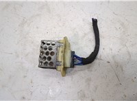 04885583AB Сопротивление отопителя (моторчика печки) Chrysler Voyager 2001-2007 20312843 #1