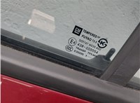  Ручка двери наружная Chevrolet Cruze 2009-2015 11355160 #6