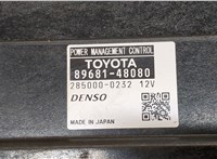  Блок комфорта Lexus RX 2009-2015 20312997 #4