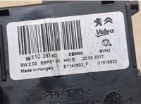 9811039380 Блок управления климат-контролем Peugeot Expert 2016-2025 20313062 #3