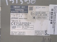 8999048071 Блок управления бесключевого доступа Lexus RX 2003-2009 20313128 #5