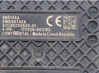 9675358480 Датчик NOX Peugeot Expert 2016-2025 20313152 #3