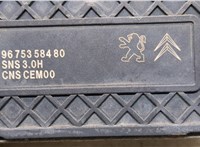 9675358480 Датчик NOX Peugeot Expert 2016-2025 20313152 #4