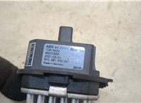 5HL351332381 Сопротивление отопителя (моторчика печки) Land Rover Range Rover Evoque 2011-2015 20313171 #2