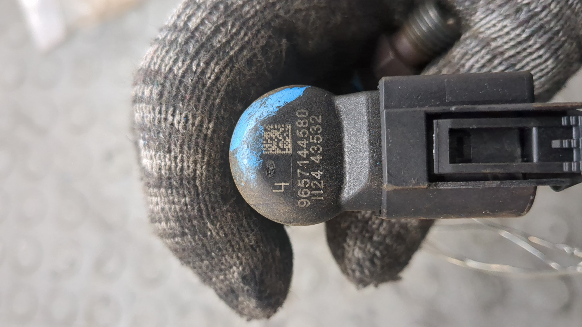 Форсунка дизельная электрическая