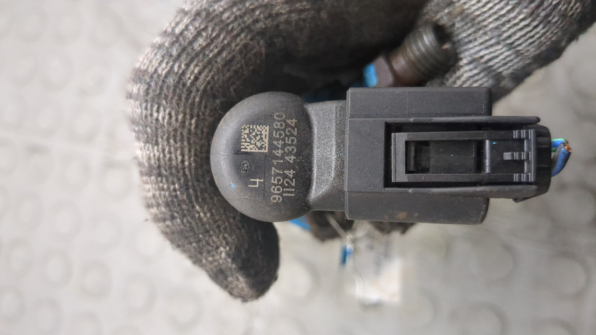 Форсунка дизельная электрическая