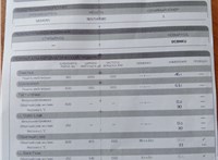 1373549, 3M5Q9F593DB Форсунка топливная Ford Kuga 2008-2012 20313365 #1