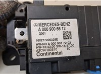 A0009006612 Блок управления топливным насосом Mercedes E W213 20313462 #2