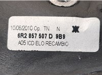 6R2857507D, 6R0857521C, 6R0857537B Зеркало боковое Volkswagen Polo 2009-2014 20313476 #6