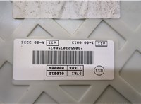  Блок предохранителей Ford Focus 3 2011-2015 20313483 #3