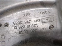  Измеритель потока воздуха (расходомер) Renault Scenic 2009-2012 11355410 #4