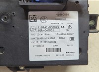 Блок управления бортовой сети (Body Control Module) Peugeot Boxer 2014- 20313889 #2