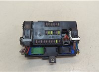  Блок управления бортовой сети (Body Control Module) Peugeot Boxer 2014- 20313889 #3