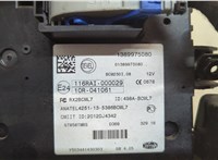 1389975080 Блок управления бортовой сети (Body Control Module) Citroen Jumper (Relay) 2014- 20313924 #2