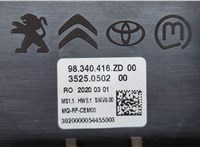  Переключатель отопителя (печки) Citroen Jumpy (SpaceTourer) 2017-2024 20314177 #3