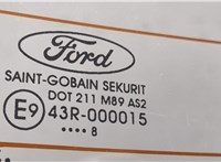  Крышка (дверь) багажника Ford Focus 2 2005-2008 20314206 #4