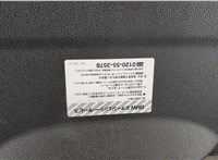  Замок багажника BMW 1 F20, F21 2011-2019 11355694 #6