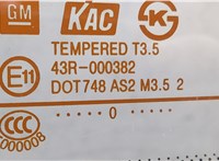  Щеткодержатель Chevrolet Spark 2009- 11355703 #4