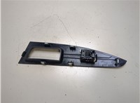 Кнопка стеклоподъемника (блок кнопок) Ford Fusion 2012-2016 USA 20314289 #4