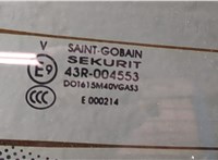  Замок багажника BMW X5 E53 2000-2007 11355784 #3