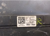  Блок предохранителей Mercedes ML W164 2005-2011 20314395 #2