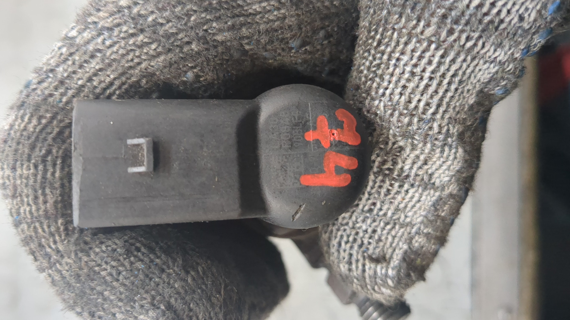 Форсунка дизельная электрическая