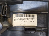  Подстаканник Mercedes ML W164 2005-2011 20314605 #3
