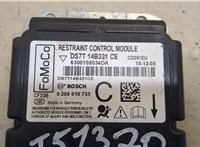  Блок управления подушками безопасности Ford Mondeo 5 2015- 20314609 #2