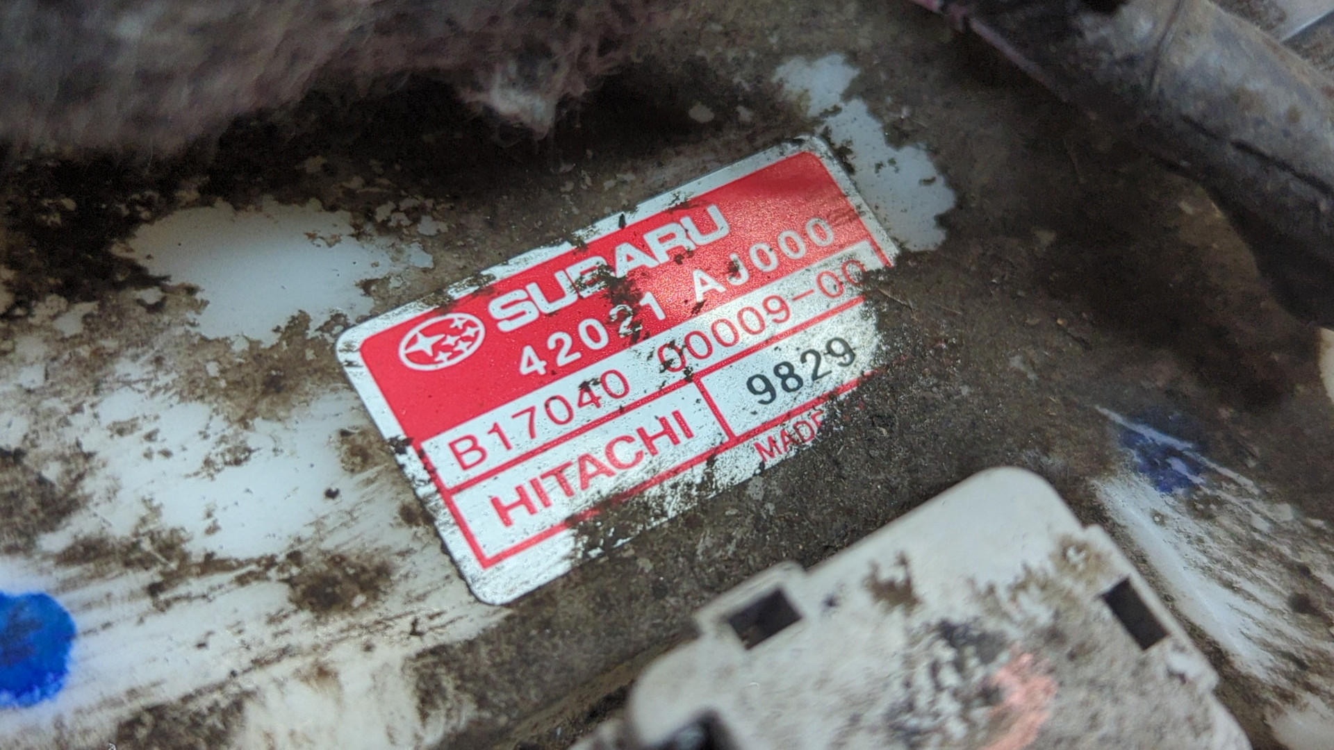 Насос топливный электрический