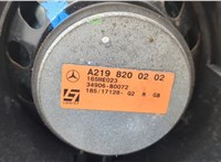  Динамик Mercedes CLS C219 2004-2010 20314629 #6