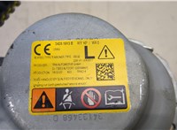  Ремень безопасности Opel Astra K 2015- 20314639 #2
