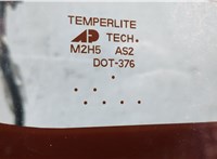  Крышка (дверь) багажника Toyota Matrix 2002-2008 20314690 #5