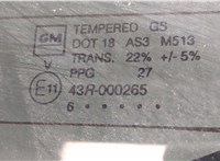  Стекло заднее Hummer H3 11355978 #3