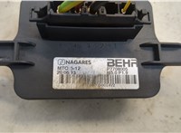  Сопротивление отопителя (моторчика печки) Peugeot 3008 2009-2016 20314764 #3