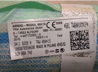  Подушка безопасности боковая (шторка) Skoda Octavia (A7) 2013-2017 20314785 #2