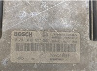  Блок управления двигателем Suzuki Grand Vitara 2005-2015 20314797 #2