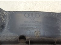 89A853833A Брызговик Audi Q4 E-tron 2021-2025 20314815 #2