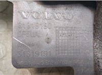 31319190 Накладка декоративная на ДВС Volvo V50 2007-2012 20314868 #3