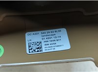  Переключатель поворотов и дворников (стрекоза) Mercedes S W221 2005-2013 20314900 #3