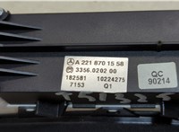  Кнопка регулировки света Mercedes S W221 2005-2013 20314969 #3