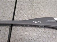 872832E000 Рейлинг на крышу (одиночка) Hyundai Tucson 1 2004-2009 20314979 #2