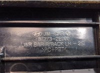 872832E000 Рейлинг на крышу (одиночка) Hyundai Tucson 1 2004-2009 20314979 #6